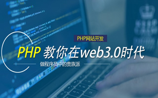 陇南 api php源码,下载的php源码怎么运行呢？